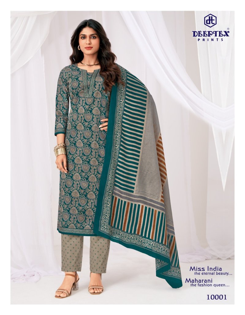 Miss India Vol 100 By Deeptex Pure Cotton Printed Dress Material 